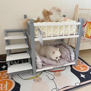 【並行輸入品】 YITAHOME Dog Cr...の詳細画像5