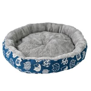 【並行輸入品】 DAGIN Calming D...の詳細画像1