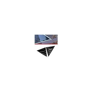 【並行輸入品】 Kiyah Car Rear ...の詳細画像5