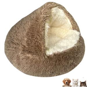 【並行輸入品】 BINGOHM Cozy Cocoon Dog Bed, Cozy Cocoon Pet Bed for Dogs,Cat Be