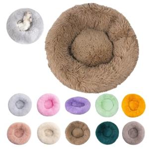【並行輸入品】 Memory Foam Dog...の詳細画像1