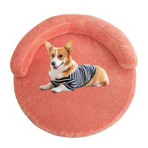 【並行輸入品】 Donut Cat Bed,Anti Anxiety Calming Dog Bed,Warming Cozy Soft Rou