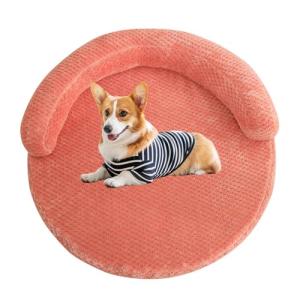 【並行輸入品】 Donut Cat Bed,A...の詳細画像1
