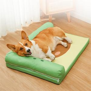 【並行輸入品】 ペットカウチベッドソリッドウッ...の詳細画像3