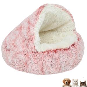 【並行輸入品】 3 in 1 Cat Bed for Indoor Cats, Orthopedic Dog Bed for Small and