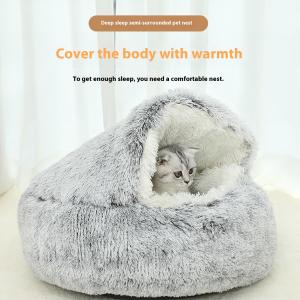 【並行輸入品】 3 in 1 Cat Bed ...の詳細画像3