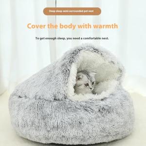 【並行輸入品】 3 in 1 Cat Bed ...の詳細画像4