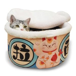 【並行輸入品】 XJKLBYQ Puppy Tent, Dog Cat Bed, Kennel Pet Bed House for Washab