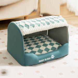 【並行輸入品】 Pet Mat, Memory Foam Dog Bed, Rectangle Dog Crate Pad, Removable