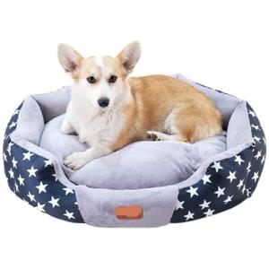 【並行輸入品】 Donut Dog Bed f...の詳細画像1