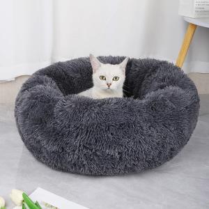【並行輸入品】 犬用ベッド スーパーソフト 犬...の詳細画像3