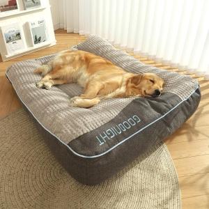 【並行輸入品】 subrtex 小型犬用ベッド ペットベッド 取り外し可能な洗えるカバー付き 防水フリース生地 犬用クレートベッド 滑り止めボトム