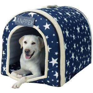 【並行輸入品】 xunzhan Warm Cat Cave Bed for Indoor Cat Cartoon Tent House for
