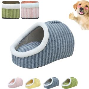【並行輸入品】 QEFLXTRNJ Pet Beds Bed for Cats Pet Products Cushions Kitten Goo