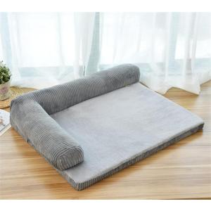 【並行輸入品】 Smart Cat Heati...の詳細画像2