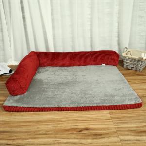 【並行輸入品】 Dog Beds for Small Dogs Plaid Bed Pet Supplies Accessory Sofa Cu