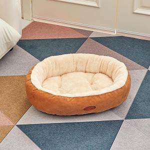 【並行輸入品】 Dog Bed Basket with 3 Inches Thick Mattress, African Woven Dog B