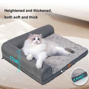 【並行輸入品】 Majestic Pet Re...の詳細画像3