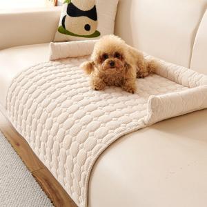 【並行輸入品】 PetBed4Less DIY Durable Dog Bed Dog Pillow Pet Bed Super Soft Fl