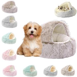 【並行輸入品】 JONbinbkl Creative Princess Lace Pet Bed Ruffled Nest for Dogs a