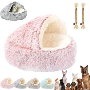 【並行輸入品】 NexHome Pet Ort...の詳細画像2