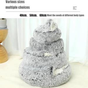 【並行輸入品】 NexHome Pet Ort...の詳細画像5