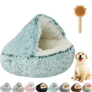 【並行輸入品】 GPPSUNGD Christmas Tree Cat Bed for Indoor Cats House Tent with