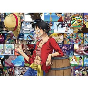 ニューエラ ワンピース おもちゃ 教材 の商品一覧 ベビー キッズ マタニティ 通販 Yahoo ショッピング