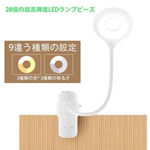 クリップライトLED デスクスタンド コードレス 超大容量1800mAh