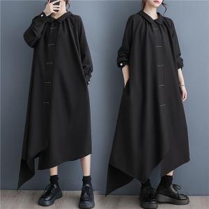 デニム ベストワンピース レディース 綿 ロング丈 不規則 異素材