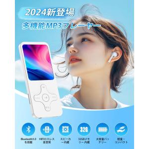MP3プレーヤー Bluetooth 5.0 ...の詳細画像1