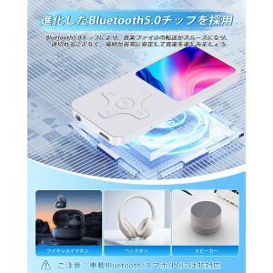 MP3プレーヤー Bluetooth 5.0 ...の詳細画像2