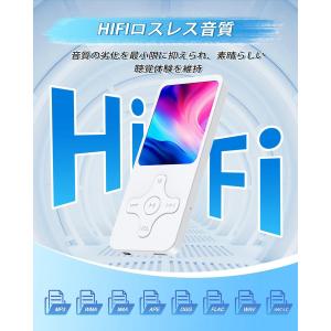 MP3プレーヤー Bluetooth 5.0 ...の詳細画像3