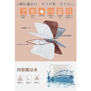 【クーポン配布中】湯たんぽ 充電式 大きいサイ...の詳細画像3