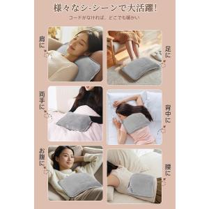 【クーポン配布中】湯たんぽ 充電式 大きいサイ...の詳細画像5