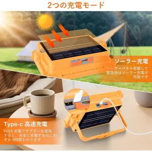 投光器 LED 作業灯 充電式 led投光器 ...の詳細画像2
