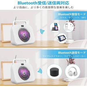 CDプレーヤー Bluetooth スピーカー...の詳細画像2