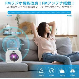 CDプレーヤー Bluetooth スピーカー...の詳細画像3