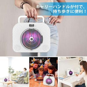 CDプレーヤー Bluetooth スピーカー...の詳細画像4