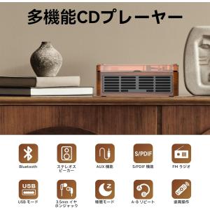CDプレーヤー Bluetooth5.0 ステ...の詳細画像1