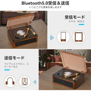 CDプレーヤー Bluetooth5.0 ステ...の詳細画像3