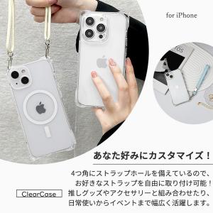 4-HOLE スマホショルダー iPhone1...の詳細画像1