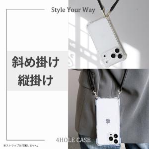 4-HOLE スマホショルダー iPhone1...の詳細画像4