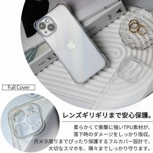 4-HOLE スマホショルダー iPhone1...の詳細画像5
