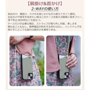 スマホショルダー iPhone17 ケース i...の詳細画像3