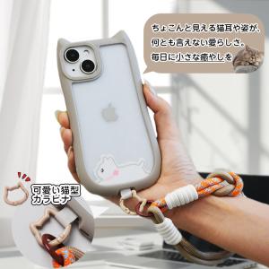 【ハンドストラップ付き 猫耳ケース】iPhon...の詳細画像2