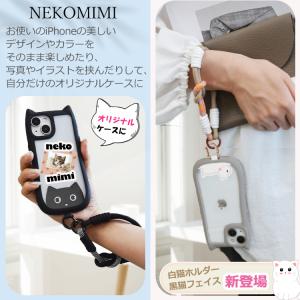 【ハンドストラップ付き 猫耳ケース】iPhon...の詳細画像4