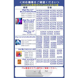 傾き感知/残量表示 タッチペン iPad ペン...の詳細画像1