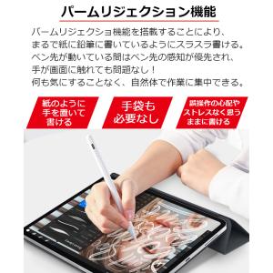 残量表示/傾き感知 タッチペン iPad ペン...の詳細画像4