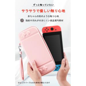 Nintendo Switch ケース Swi...の詳細画像2
